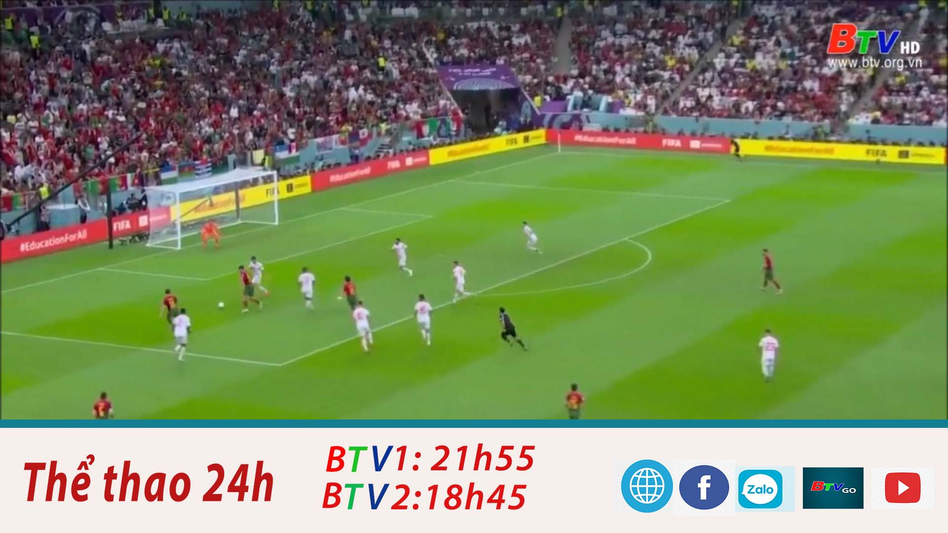 Vòng 1/8 World Cup 2022 – Bồ Đào Nha 6-1 Thụy Sỹ